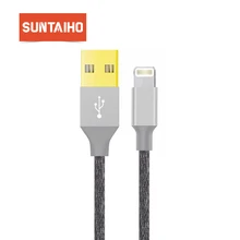 Suntaiho USB Cable For Iphone 8 Gold-plated USB Cable Fast Charger Data Cable For iPhone X 7 6 5s Mobile Phone Cables Suntaiho USB Cable For Iphone 8 Gold-plated USB Cable Fast Charger Data Cable For iPhone X 7 6 5s Mobile Phone Cables