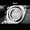 Men's Watches