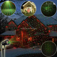 ESHINY Открытый водонепроницаемый R& G лазер полный звезды узоры проектор пейзаж Рождество Сад вечерние дерево DJ светильник эффект показать N9T103