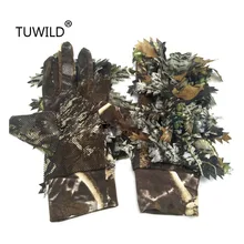 Новые наружные 3D Полиэстеровые камуфляжные охотничьи перчатки охотничьи насекомые невидимые Нескользящие перчатки дышащая одежда