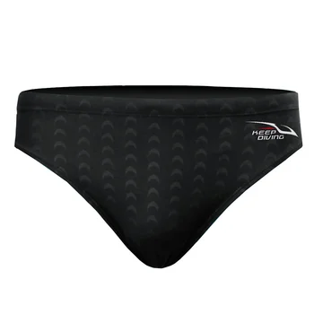 

Professional Sport Trunks Men Quick Dry Shark Skin Swim Competition Boxer Briefs Sharkskin Shorts Swimwear