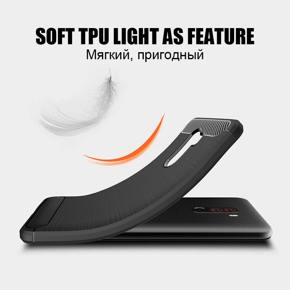 TOMKAS Phone Case Silicon Cover On For Xiaomi Pocophone Poco F1 PocoF1 PocophoneF1 Carbon Fiber Case Soft TPU Global Xiomi Funda (6)