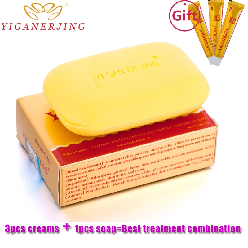 1PC Sulfur Psoriasis Dermatitis And Eczema Pruritus Psoriasis Skin