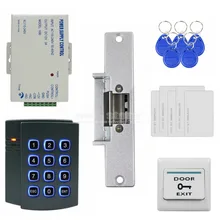 DIYSECUR Bloqueio Greve 125 KHz RFID ID Card Reader Senha Do Teclado Sistema de Segurança Controle de Acesso Kit 2501