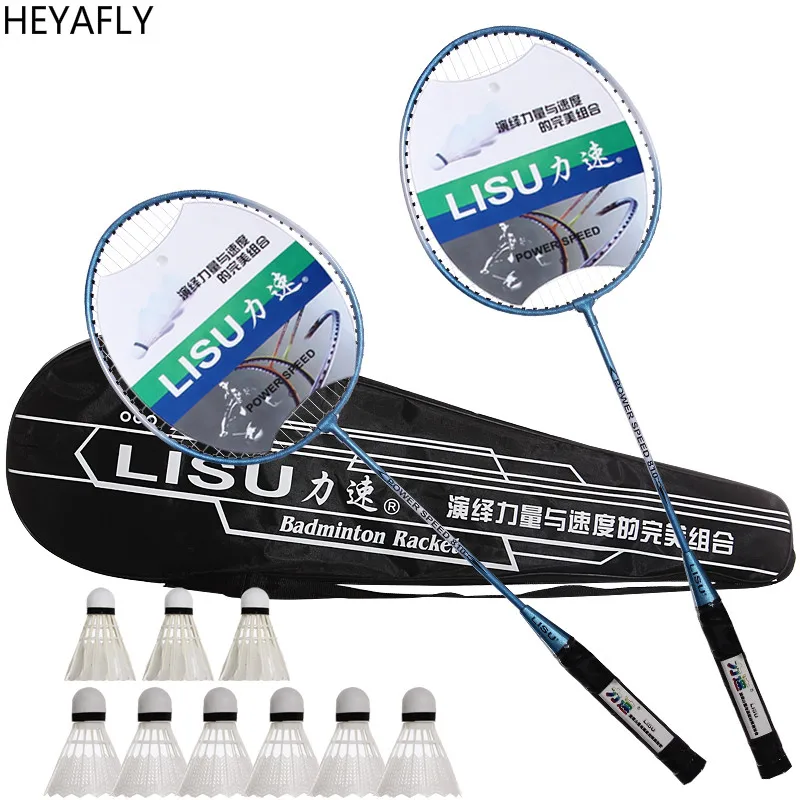 Супер светильник двойная ракетка для бадминтона 2 штуки влюбленных пар