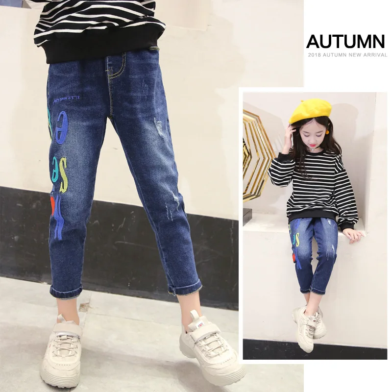 Ripped Jeans For Kids Girls 2018 Autumn New Fashion Slim Denim Pant Teenagers 3 4 5 6 7 8 9 10 11 12 13 Years Toddler Girl Cloth Ripped Jeans For Kids Girls 2018 Autumn New Fashion Slim Denim Pant Teenagers 3 4 5 6 7 8 9 10 11 12 13 Years Toddler Girl Cloth