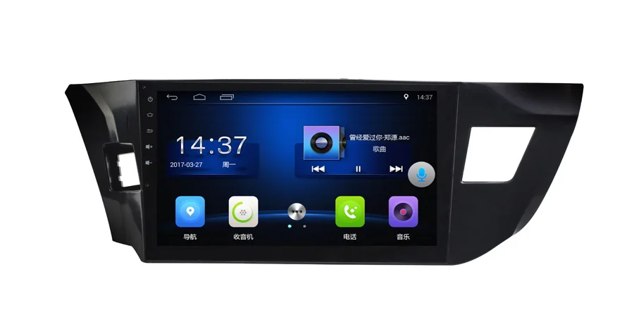 Top Free shipping Elanmey 10.1" android 8.1 car multimedia for Toyota Corolla Levin navigation gps stereo radio headunit tape player 4