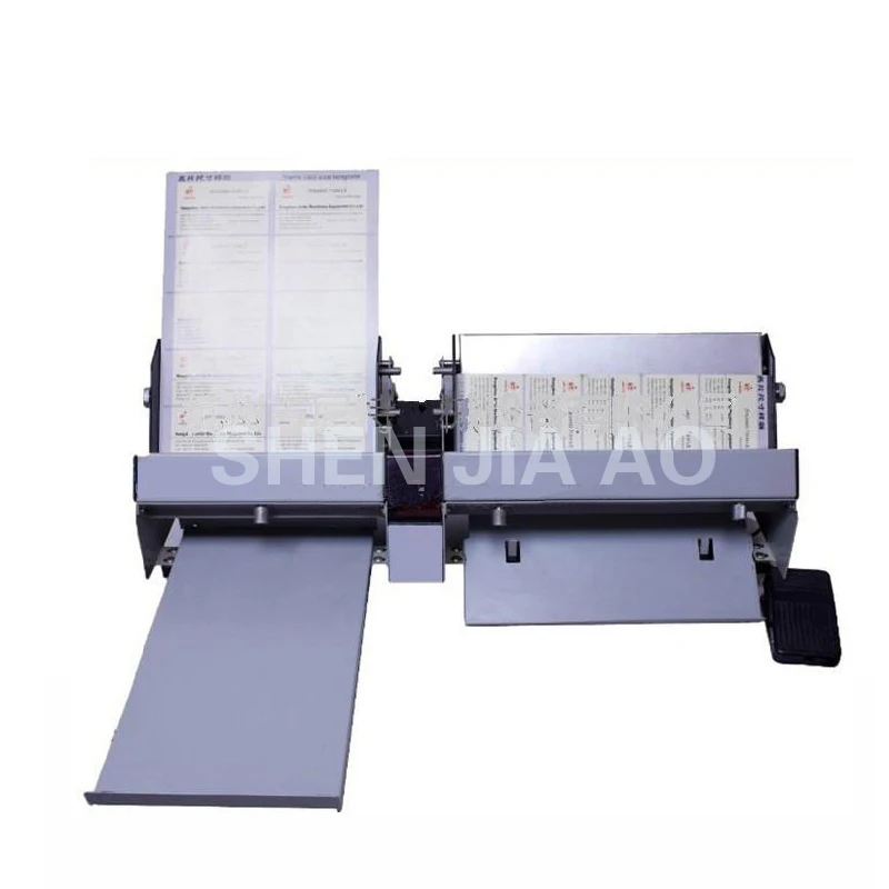 Automatic Business Card Cutting Machine electricity card cutter 100gsm300gsm Electric Name Card