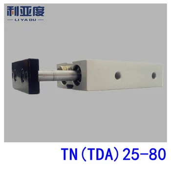 

TDA25-80 biaxial cylinder TDA25*80 double rod cylinder TN25-80 pneumatic components TN25x80 cylinder