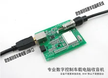 The on-board computer dedicated USB interface RR CF PC embedded radio Careland 3.5 motherboard special offer