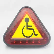 Мощность инвалидная коляска осторожно светильник инвалидные кресла-предупреждение светильник осторожно светильник для подвижности