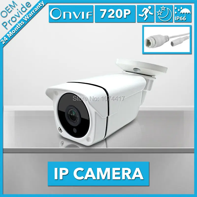 

FL-W-IP6100LQ-E HD 1.0MP IP Camera Indoor/Outdoor 720P Security Camera Waterproof IR Cut Filter 6 Array Led Light