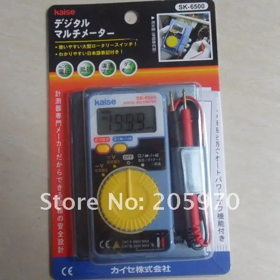 KAISEDIGITALMULTIMETERSK6500MULTIMETER.jpg
