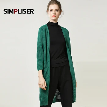 

Cardigans Women 2019 autumn Summer Hollow Out Overcoat Female Thin Long Knitting Sweaters Jumpers Ladies Casual Coats