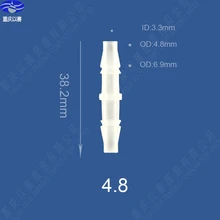 4.8 мм(3/1") пластиковые трубы, разъем шланга, фитинги