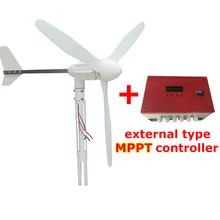 S-1000 3 blades wind energy turbine generator windmill 24V 48V 1000W with MPPT controller