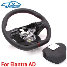 Для HYUNDAI Elantra AD спортивный руль Многофункциональный ход клавиш круиз контроль Bluetooth телефон