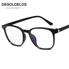Прозрачные оправы для очков для мужчин и женщин, поддельные очки, винтажные оптические оправы для очков для близорукости, женские ретро очки