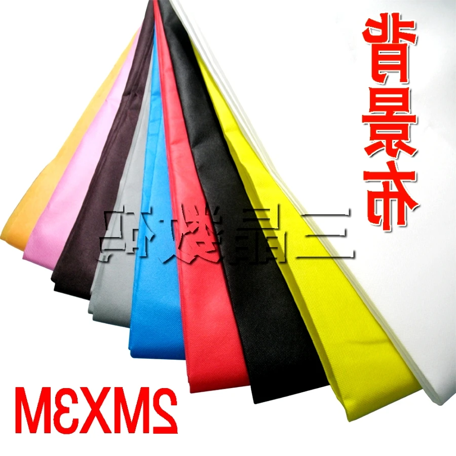 

digital photographic and vedio studio background accessories Seamless photography Cotton background cloth 2M*3M CD50