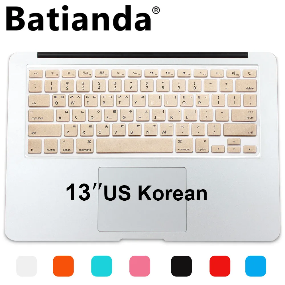 New UK version keyboard for ASUS U32 U32JC U32U U32VJ U32VM with C shell