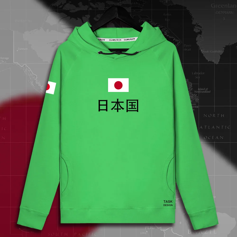 HNat_Japan01_MA02green