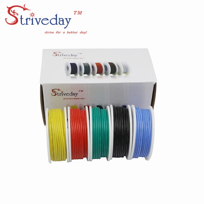 24AWG 30 м/коробка гибкий силиконовый сплошной электронный провод луженая медная линия 5 цветов Смешанная посылка PCB кабель провода DIY