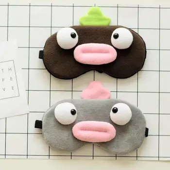 

1pcs Sleep Mask Rest Travel Massage Relaxing Eye Sleeping Aid Blindfold Eye Patch Sleeping Mask Case Gray/Pink Funny Monster