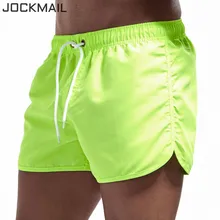 JOCKMAIL, Мужская одежда для плавания, Шорты для плавания, пляжные шорты, шорты для плавания, Шорты для плавания, мужские спортивные шорты для бега