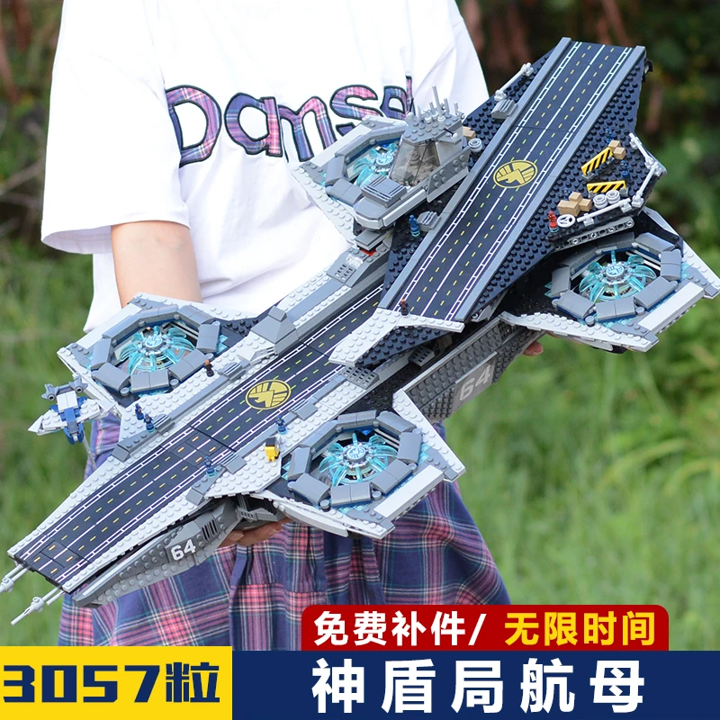 Цена Marvel Щ. И. Т. Helicarrier набор щит Мстители Star Space War 3057 шт. Строительные кирпичи игрушечные лошадки Совместимость Legolings 76042