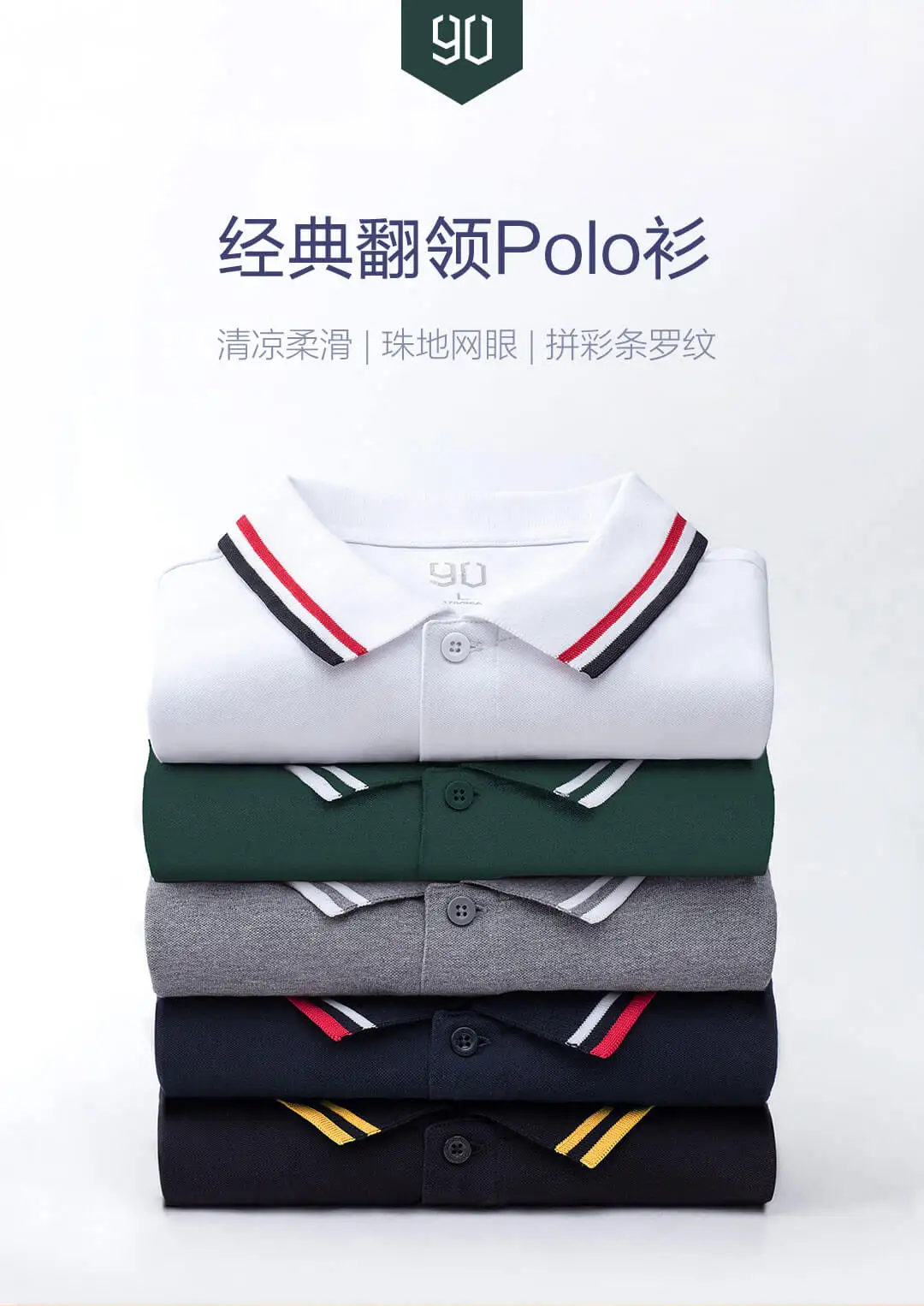 Мужская рубашка поло Xiaomi, хлопковая Повседневная рубашка-поло для бизнесмена, популярная летняя спортивная футболка-поло с короткими рукавами для мальчиков