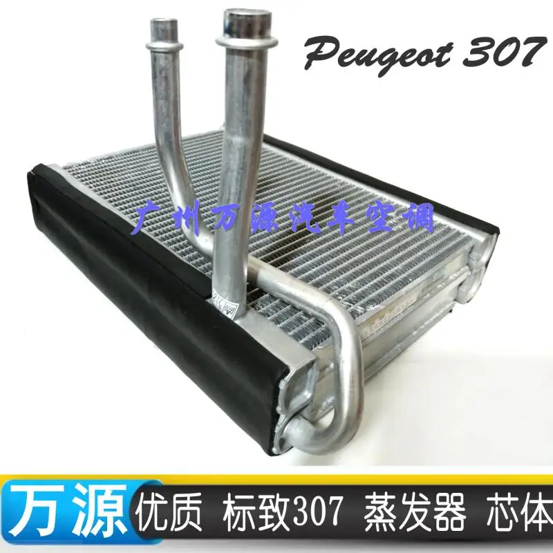 QQ20170607171952