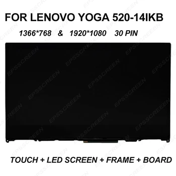 

14" new for lenovo yoga 520-14ikb 520-14isk monitor touch digitizer panel +frame bezel +led lcd screen B cover assembly display