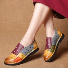 Женская обувь ручной работы Пояса из натуральной кожи без каблука завязки мать Обувь женские лоферы мягкие вырез повседневная обувь Женские туфли-лодочки