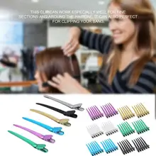 12 pcsBox заколки для укладки волос Зажимы для парикмахерского салона шпильки для салонного укладки 6 цветов