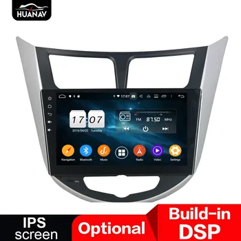 

DSP Android 9 Car DVD Player GPS navigation For Hyundai Verna/Accent/Solaris 2011+ auto radio stereo multimedia player head unit