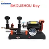 DEFU 2AS Car and house key cutting machine horizontal key cutter 220V/110V key duplicating machine  ► Photo 1/5