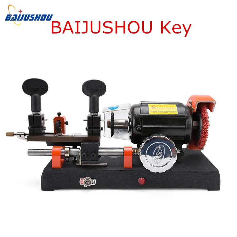 

DEFU 2AS Car and house key cutting machine horizontal key cutter 220V/110V key duplicating machine