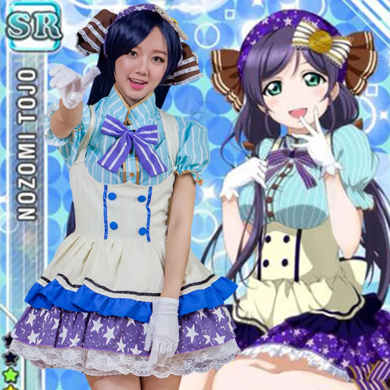 Платье принцессы Белль Love Live для взрослых Tojo Nozomi костюмы японского аниме милое