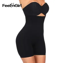 FeelinGirl Женские Высокая талия Бесшовные корректирующие трусики с плоским углом прикладочный Лифтер формирующий тело нижнее белье тренажер талии эластичный