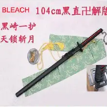 S4185 аниме Блич Ичиго Куросаки универсальные решения меч-ружье металлическое лезвие 41"
