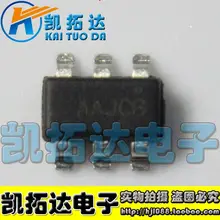 Si Tai&SH SG6859TZ Silk screen::AAJ 6 integrated circuit