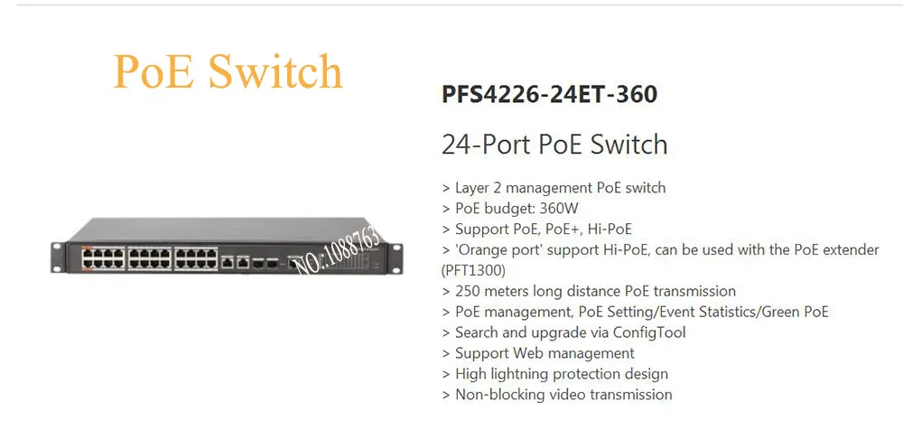

DAHUA 360W 24-Port PoE Switch for IP Camera Layer 2 management PoE switch Without Logo PFS4226-24ET-360