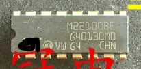

Free shipping 50PCS/LOT in stock LB1240 1240 DIP-18 good quality