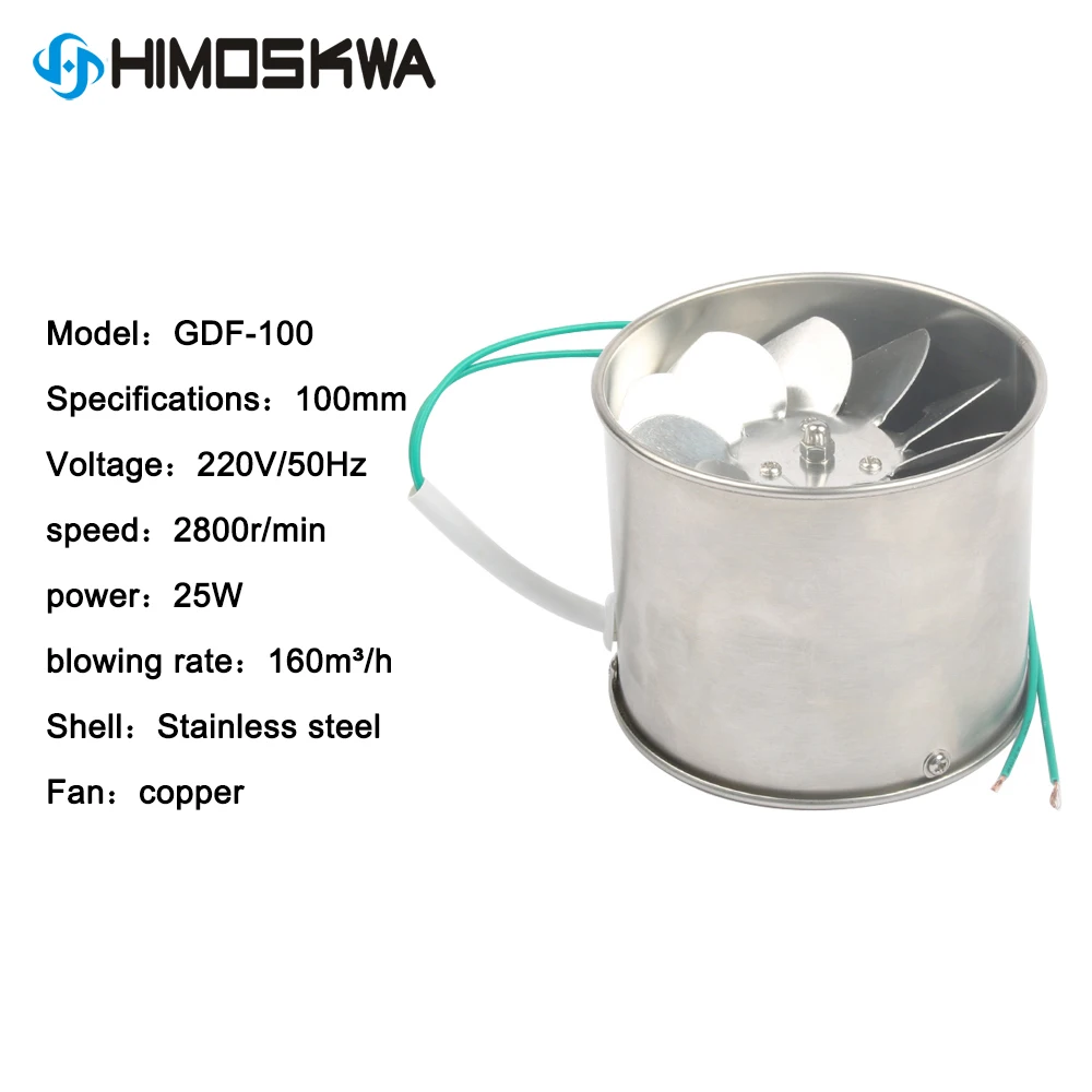 

6 Inch Stainless Steel Exhaust Fan 6'' Toilet Kitchen Bathroom Hanging Wall Window Duct Fan Air Ventilator Extractor Blower