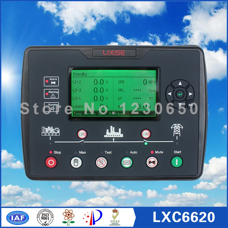 LXC6620 Генератор контроллер генераторной установки блок управления двигателем |