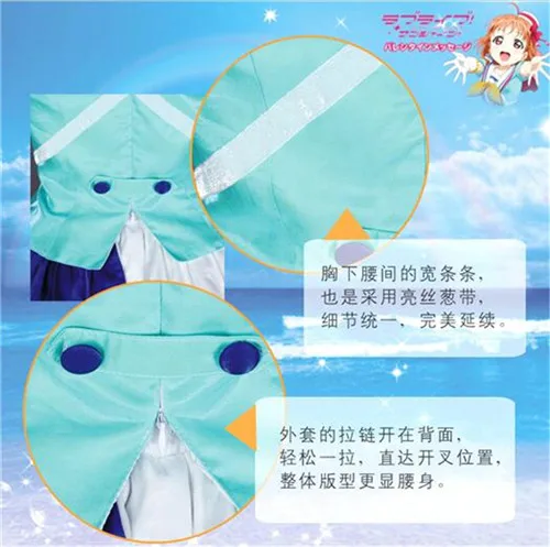 QQ20170812102144
