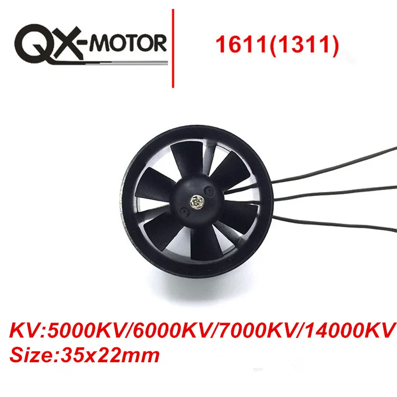 QX MOTOR DIY EDF воздуховод самолёт вентилятор 30 мм/55 мм/с бесщеточным двигателем|Детали