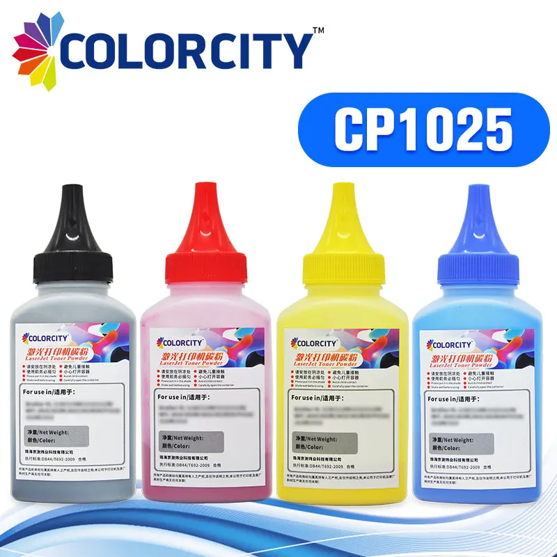 40g/bottle compatible cp1025 toner powder for HP CE310A CE313A 126A CP