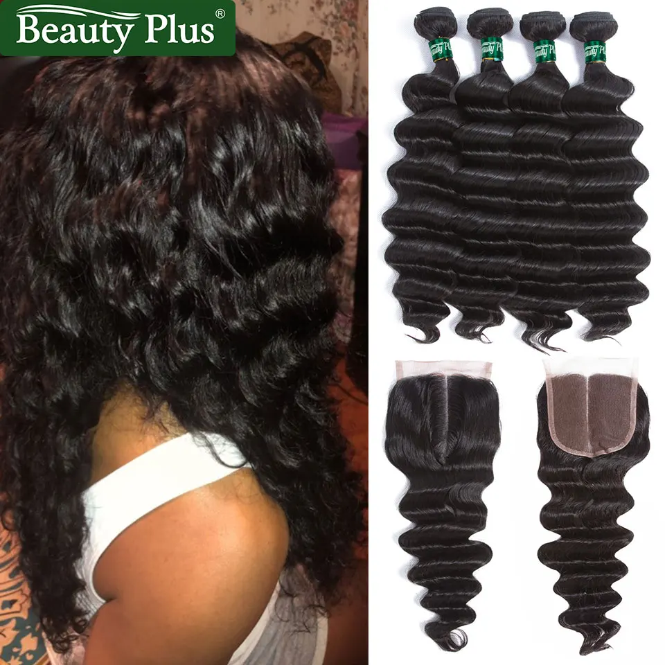 beaudiva deep wave hair with closure (8)
