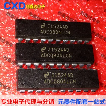 

Freeshipping ADC0804 ADC0804LCN